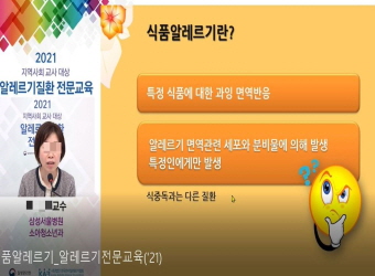 갤러리